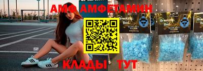 mdpv Будённовск
