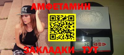 круглые Берёзовский