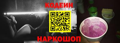 круглые Берёзовский