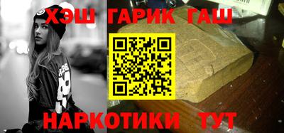 эйфоретик Беслан