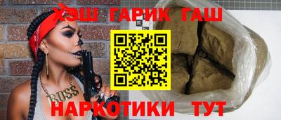 эйфоретик Беслан