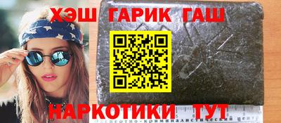 а пвп мука Гусев