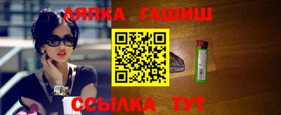 эйфоретик Беслан