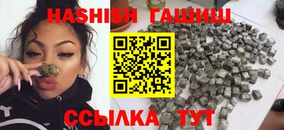 ECSTASY Бузулук