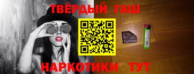 круглые Берёзовский