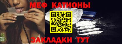 круглые Берёзовский