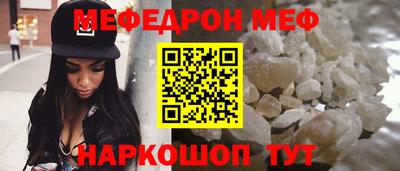 ECSTASY Бузулук