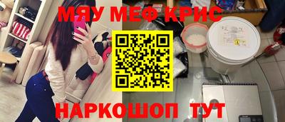mdpv Будённовск