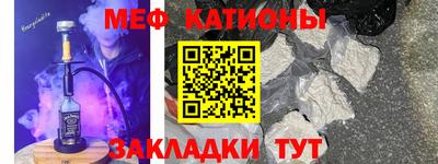героин Бугуруслан