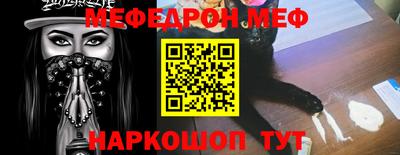 ECSTASY Бузулук