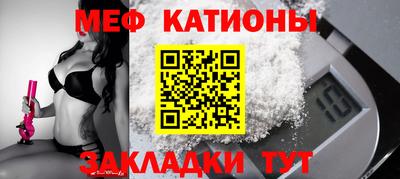 ECSTASY Бузулук