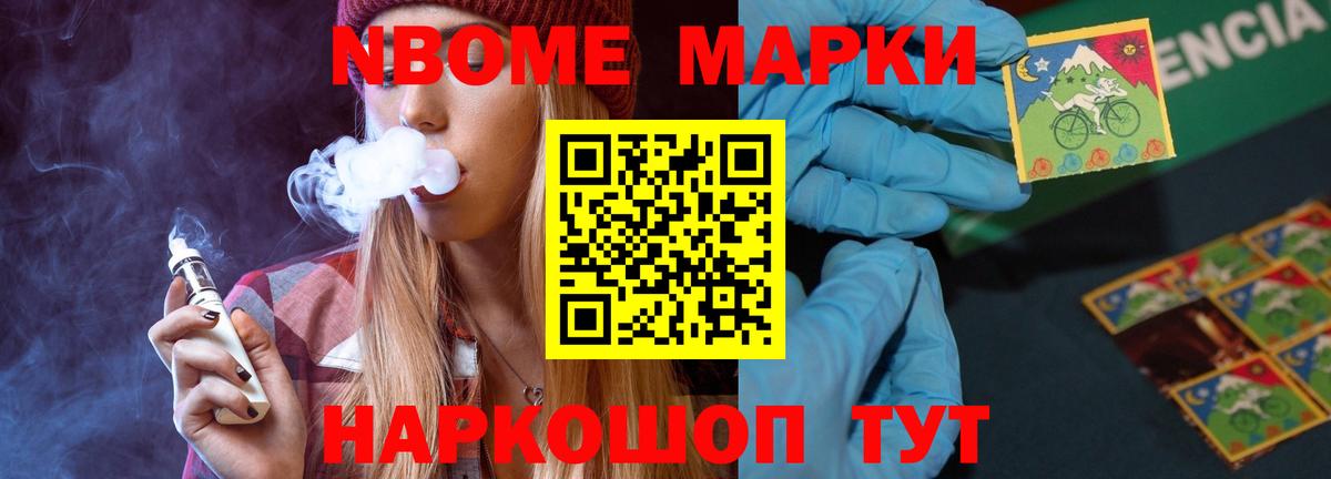 LSD-25 экстази ecstasy Джанкой