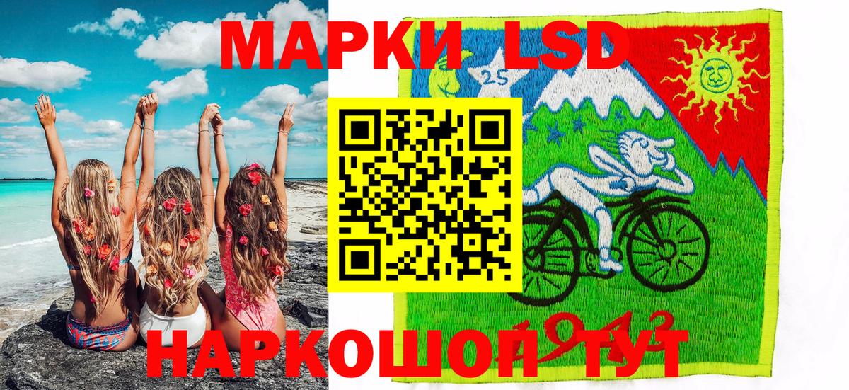 Марки NBOMe 1500мкг  Джанкой  Марки NBOMe 1500мкг  Марки NBOMe 1500мкг  Марки NBOMe 1500мкг 